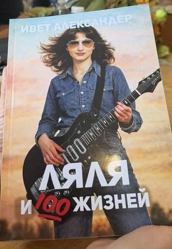 image18.jpeg
