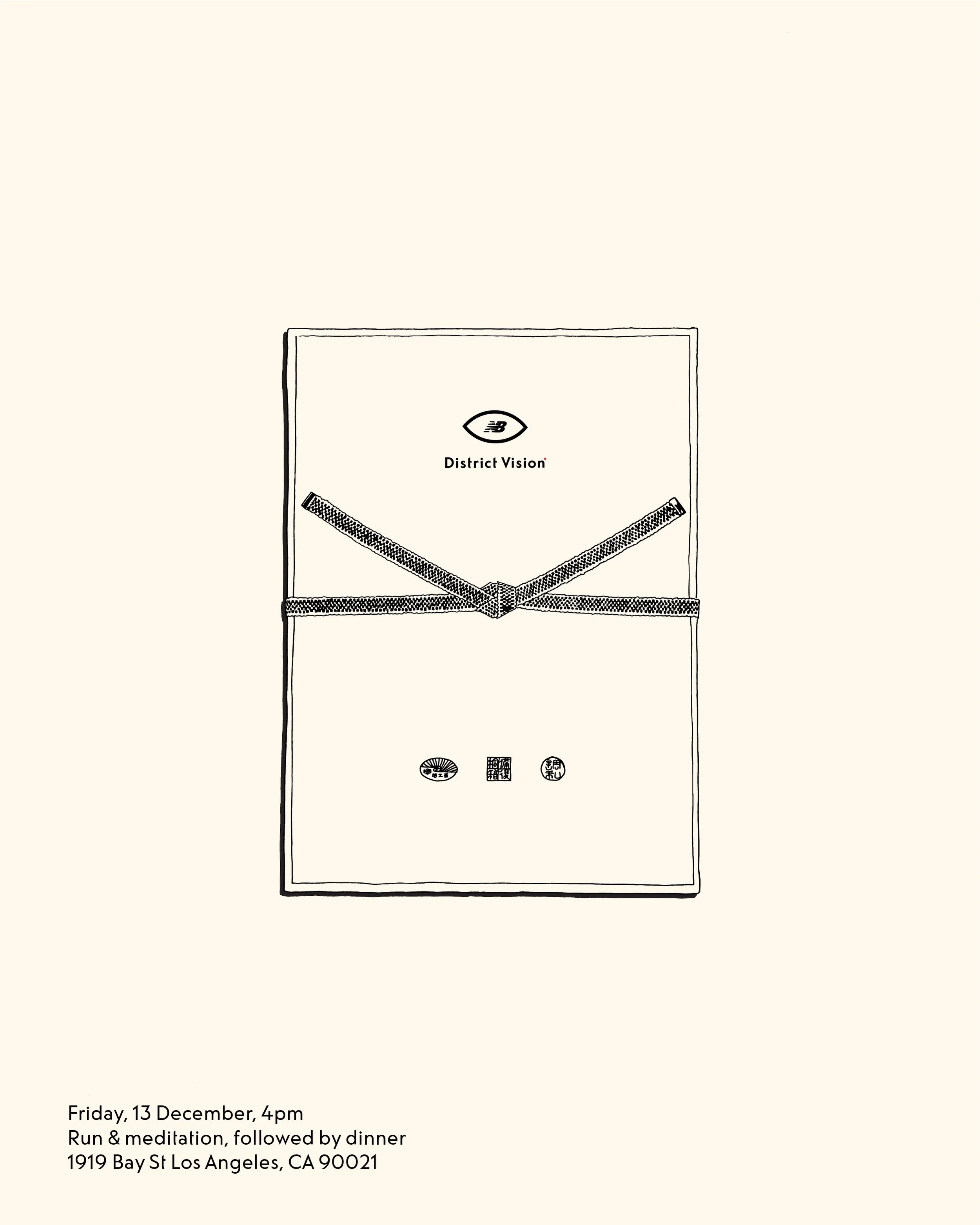 NB Hierro Event Invite Address-05.JPEG