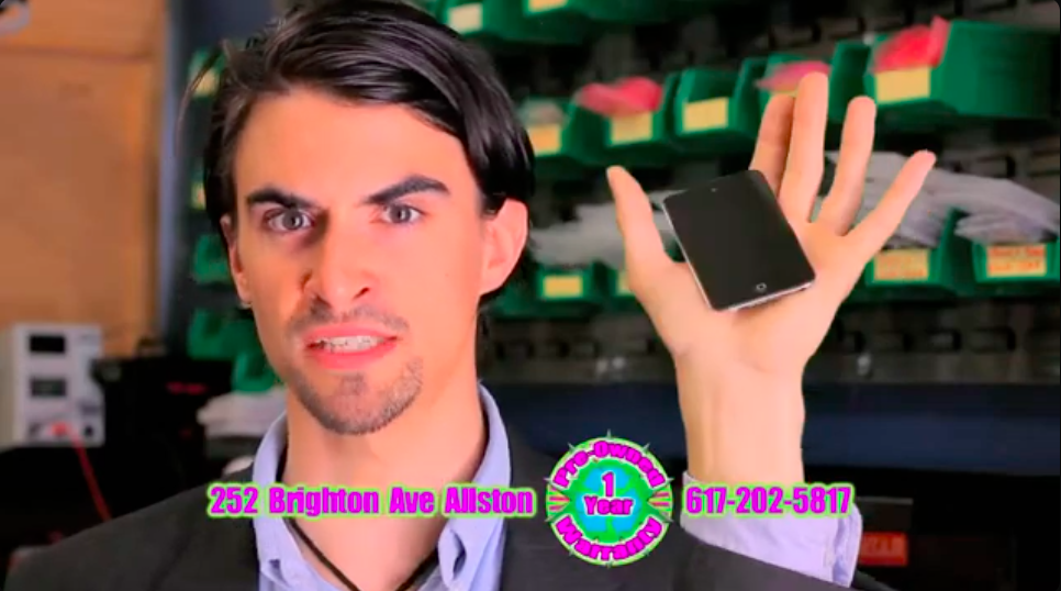 Replay'd CBS advertisements