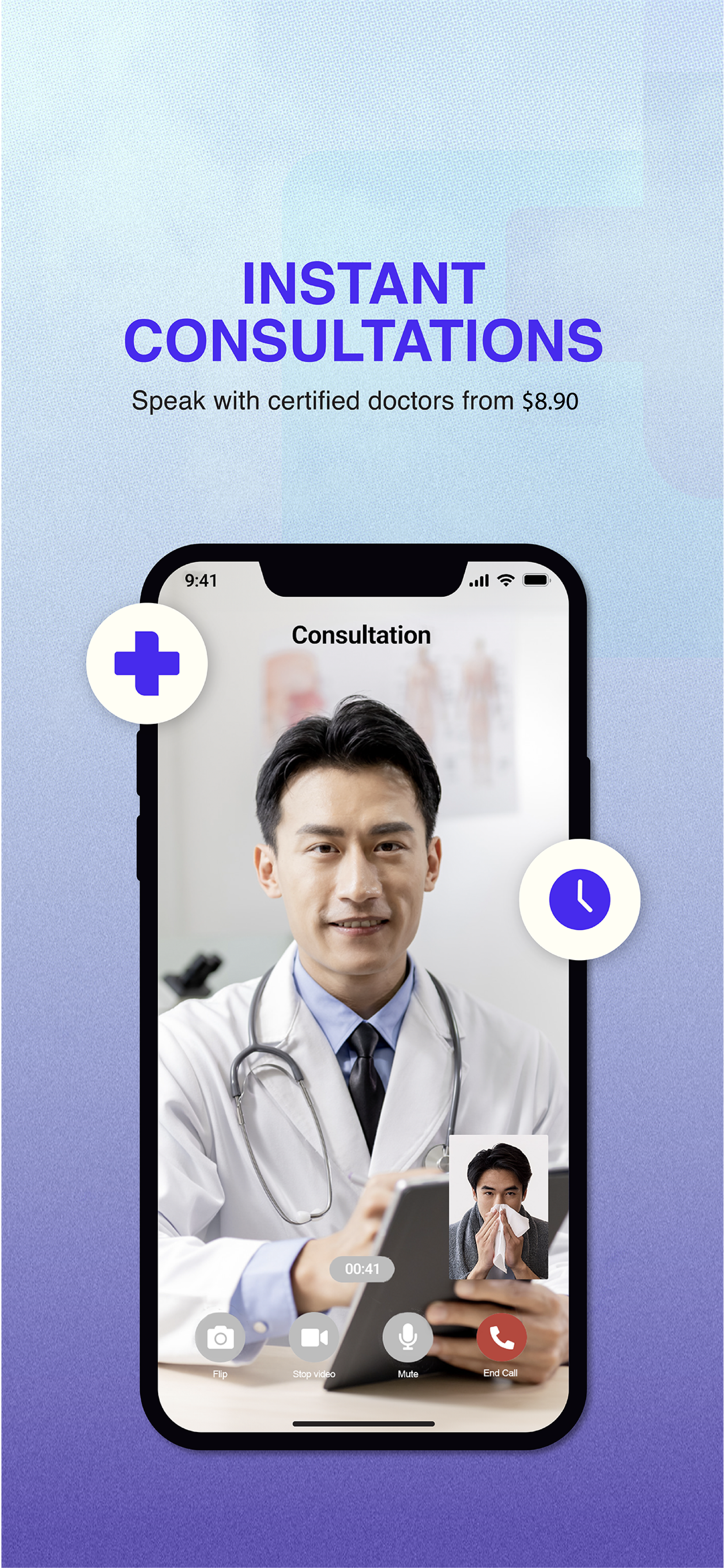 Available now on Android & IOS