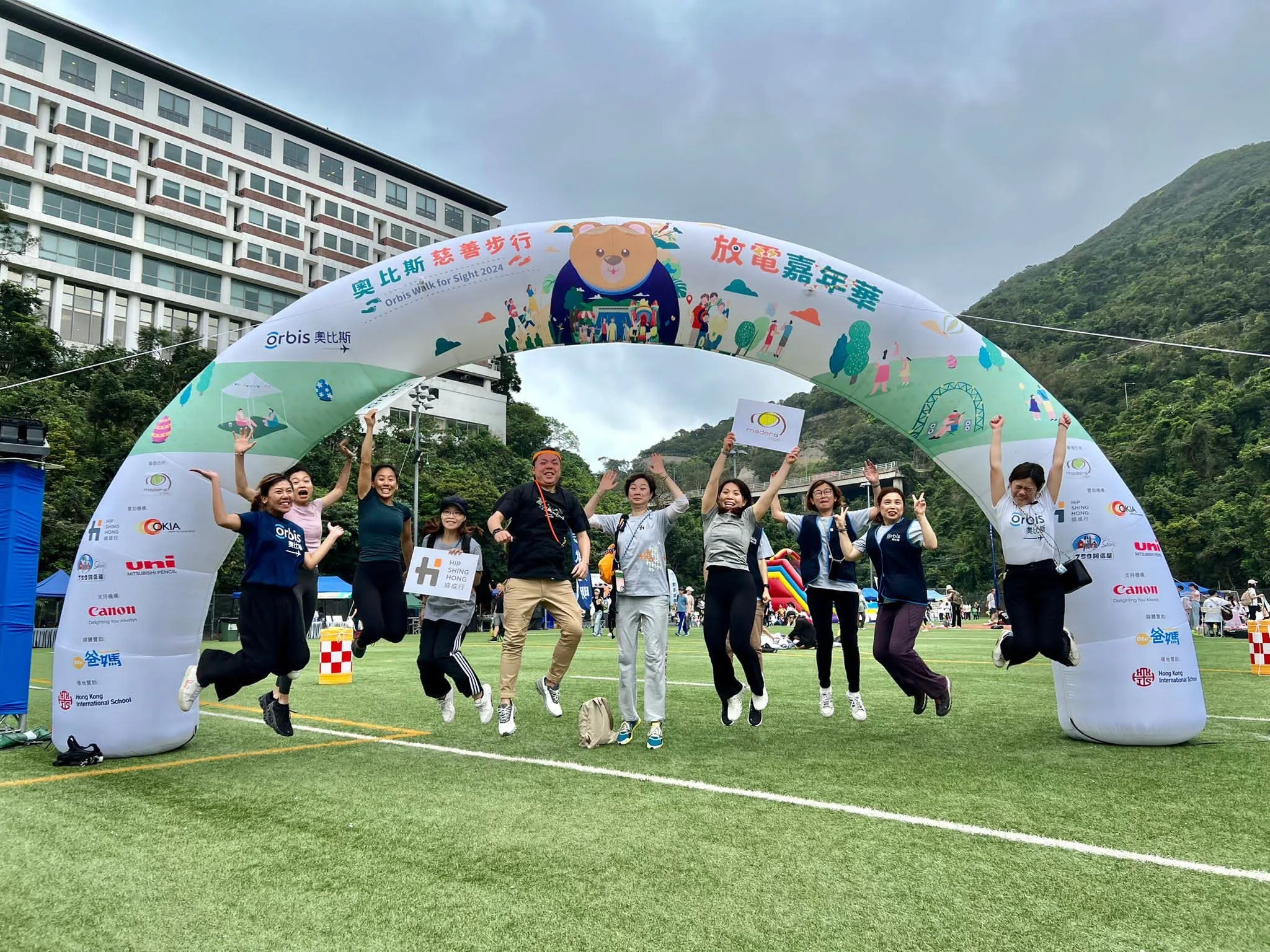 Yoga with Orbis Walk for Sight HK