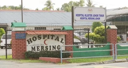 2022-08-20-1660994654-hospitalmersing.jpg