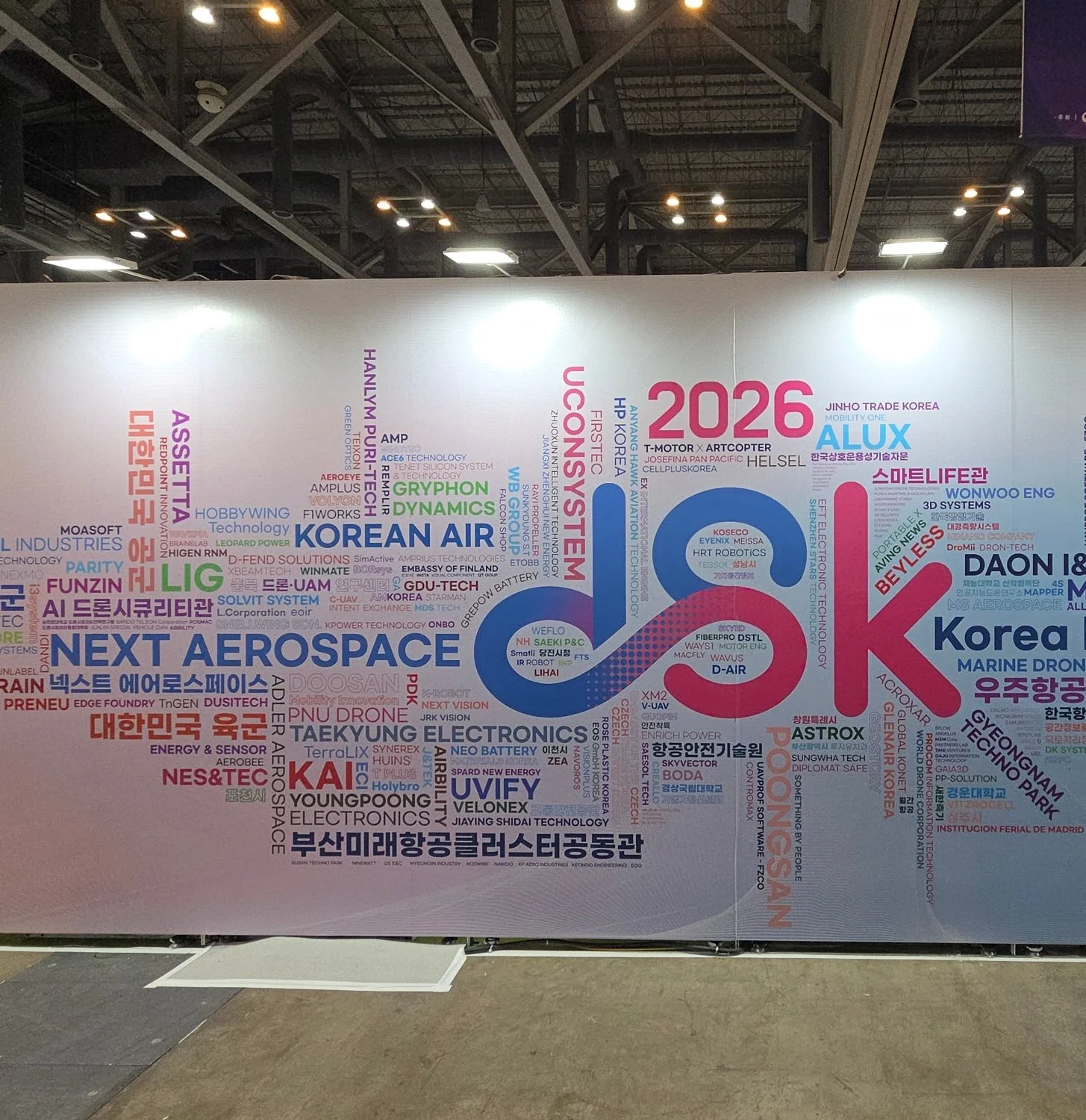 DSK 2026