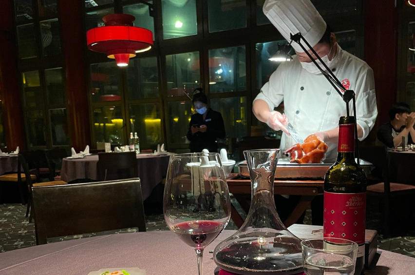 Dining 1