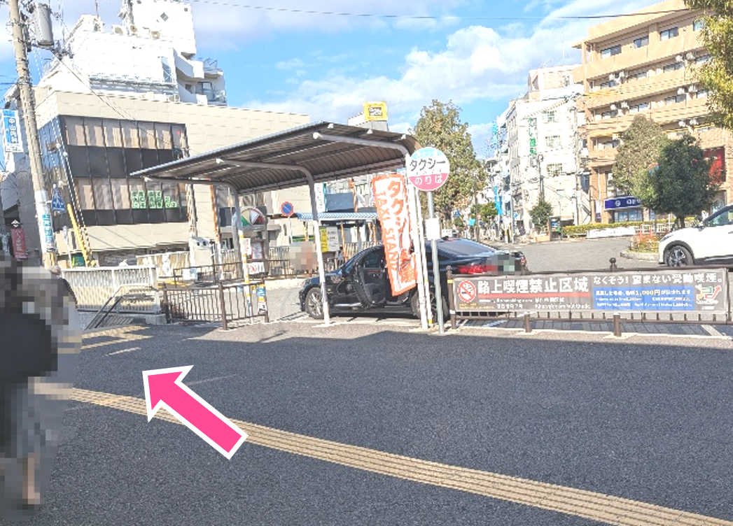 進路：武庫之荘　北口駅前