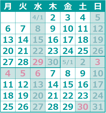 2026.04-05開院日カレンダー