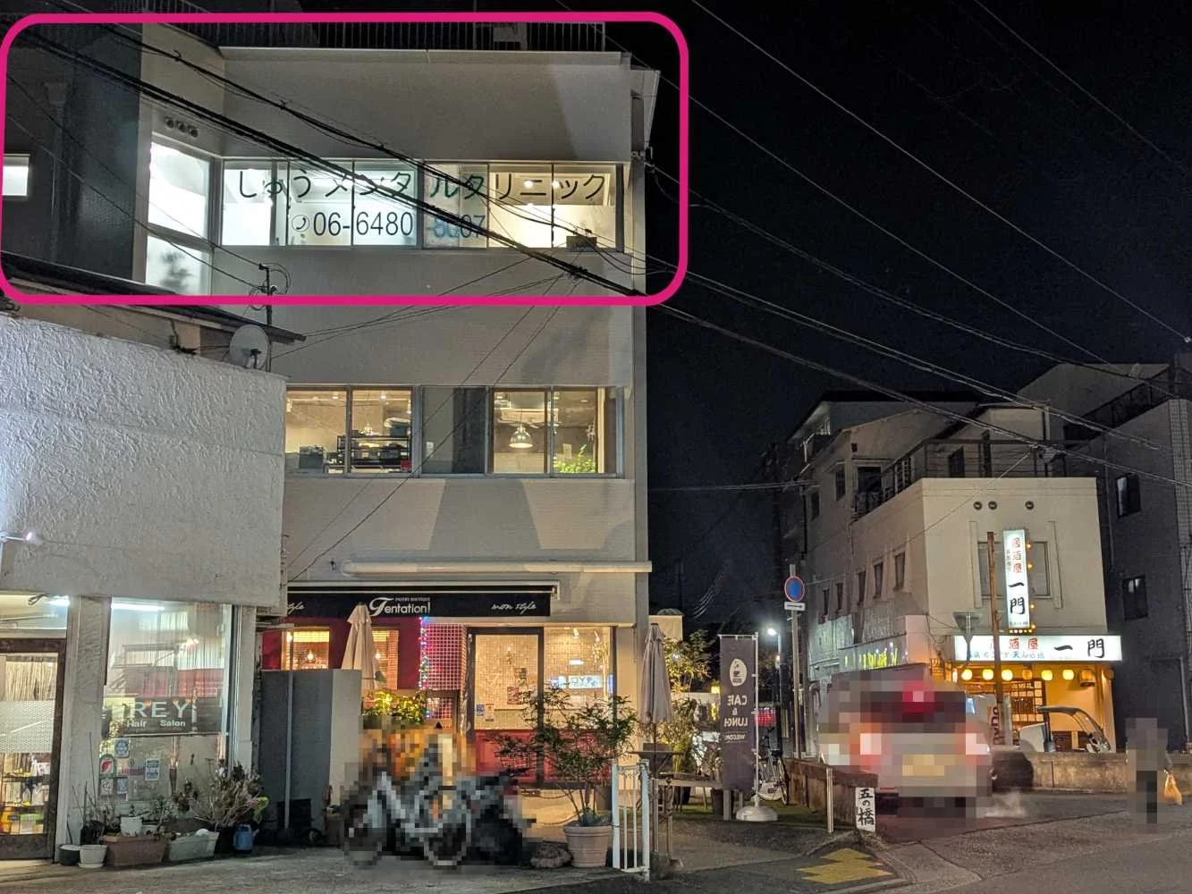 夜間：駅側からの外観２