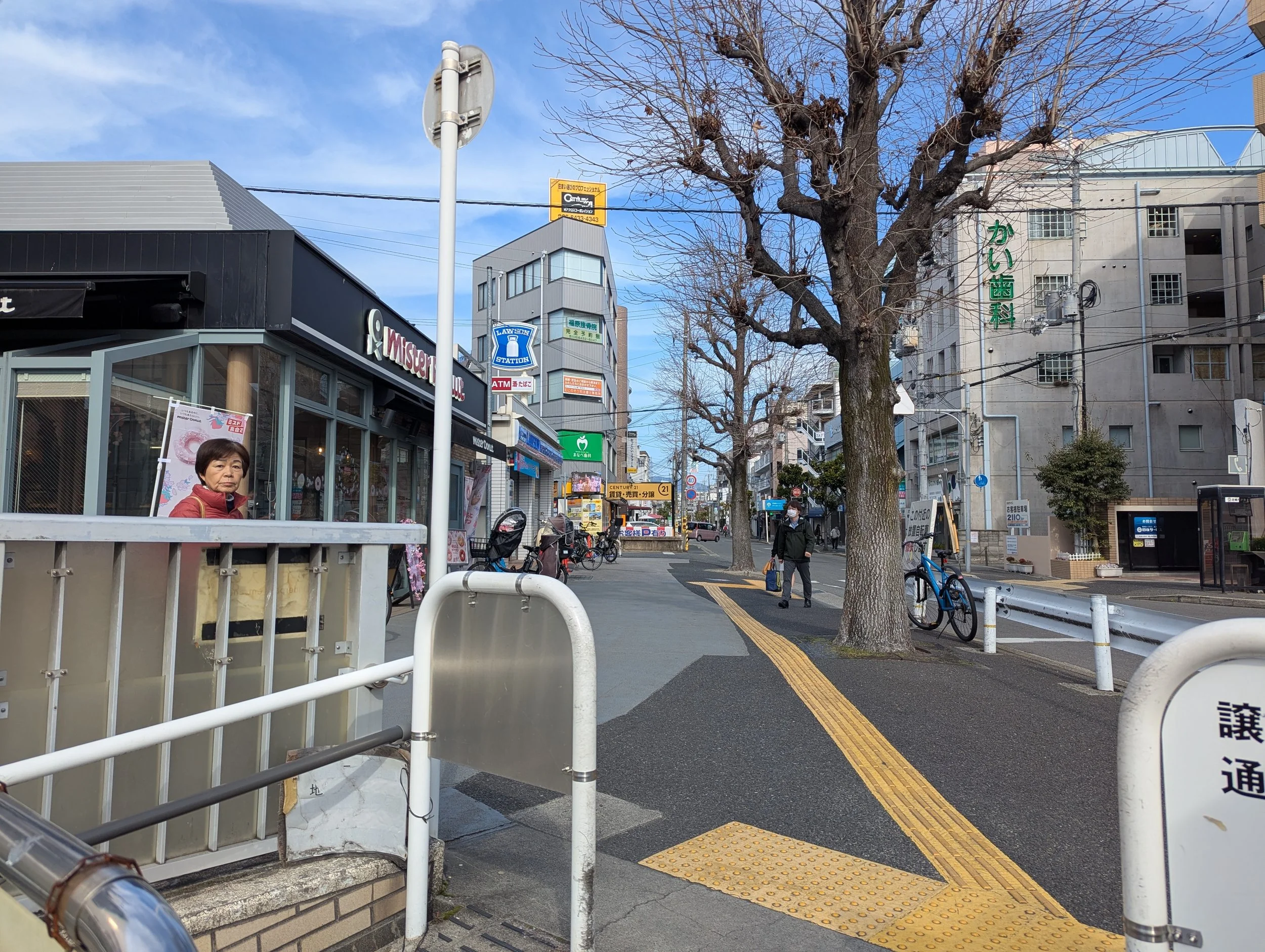 地下道出口