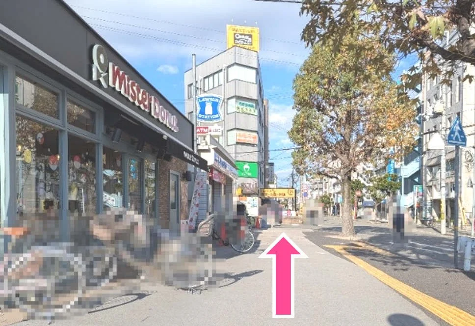 進路：ミスド、ローソン