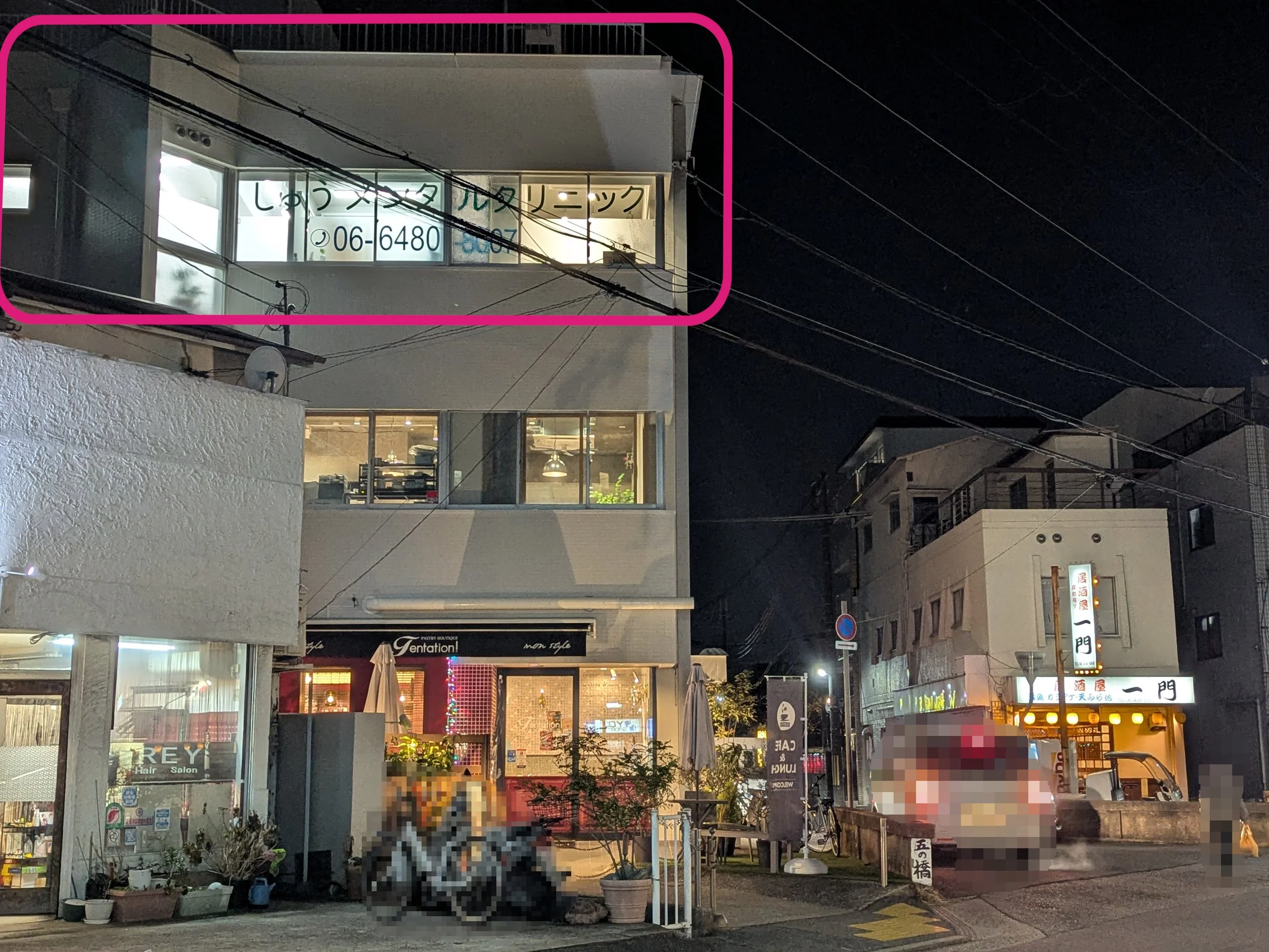 夜間：駅側からの外観２