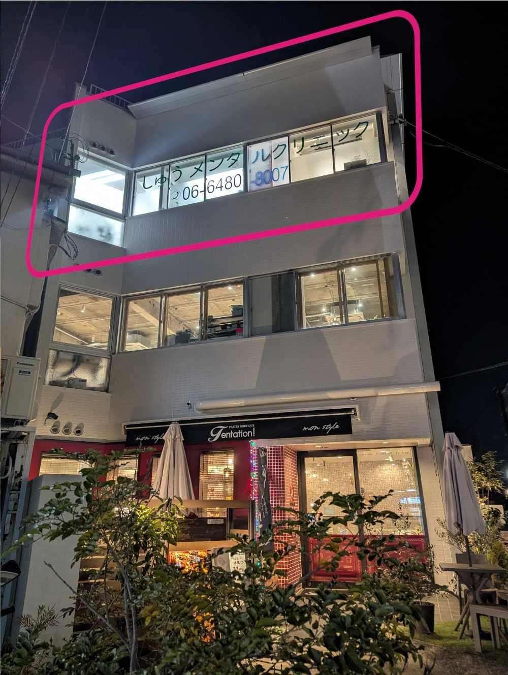 夜間：駅側からの外観３