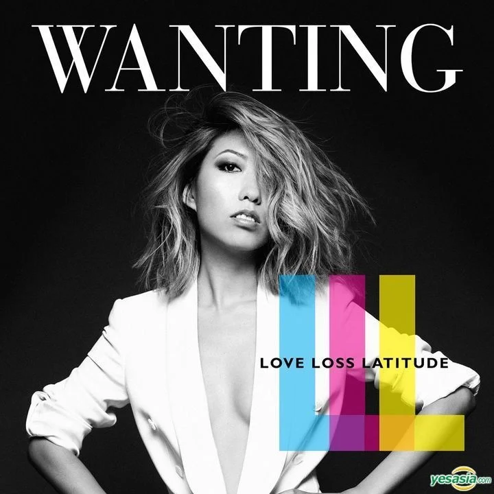 Cover for Wanting Qu's album "LOVE LOSS LATITUDE."