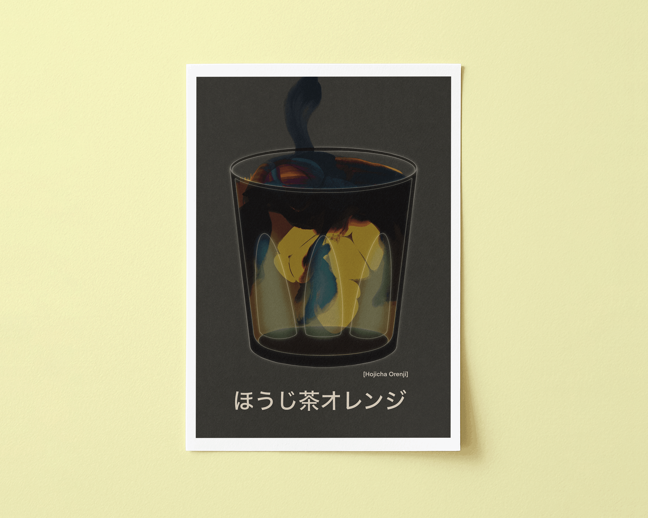 Hojicha Orange - Art Print