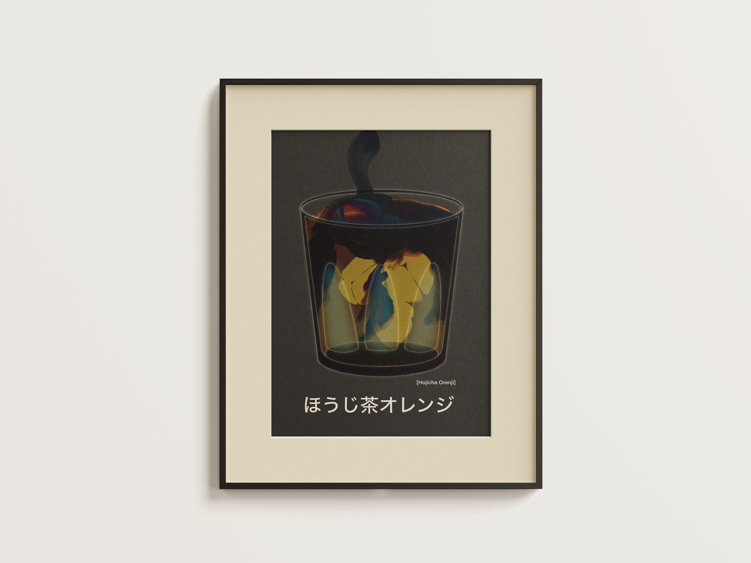 Hojicha Orange [Art Print]