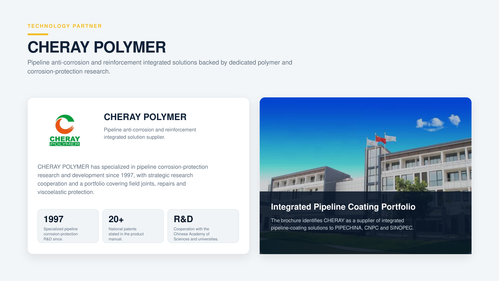 Brochure page featuring Cheray Polymer, a pipeline anti-corrosion and reinforcement solutions provider, with a photo of a modern building with flags in the background.