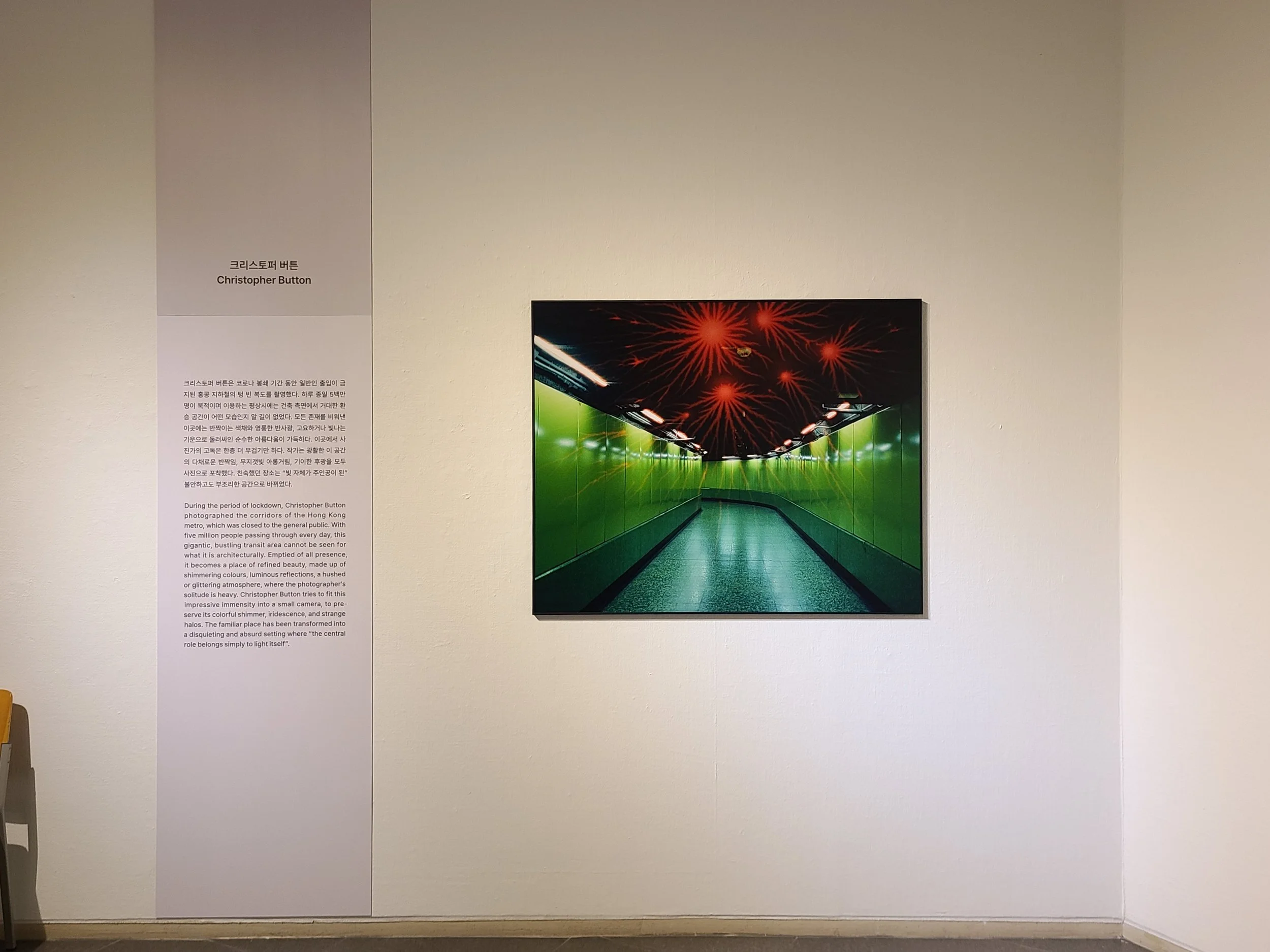 KakaoTalk_Photo_2023-09-27-16-15-11 002.jpeg