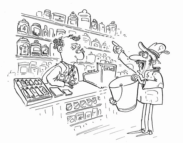 042 - The Bucket As Unit.jpg