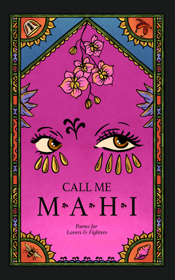 Front Cover.png