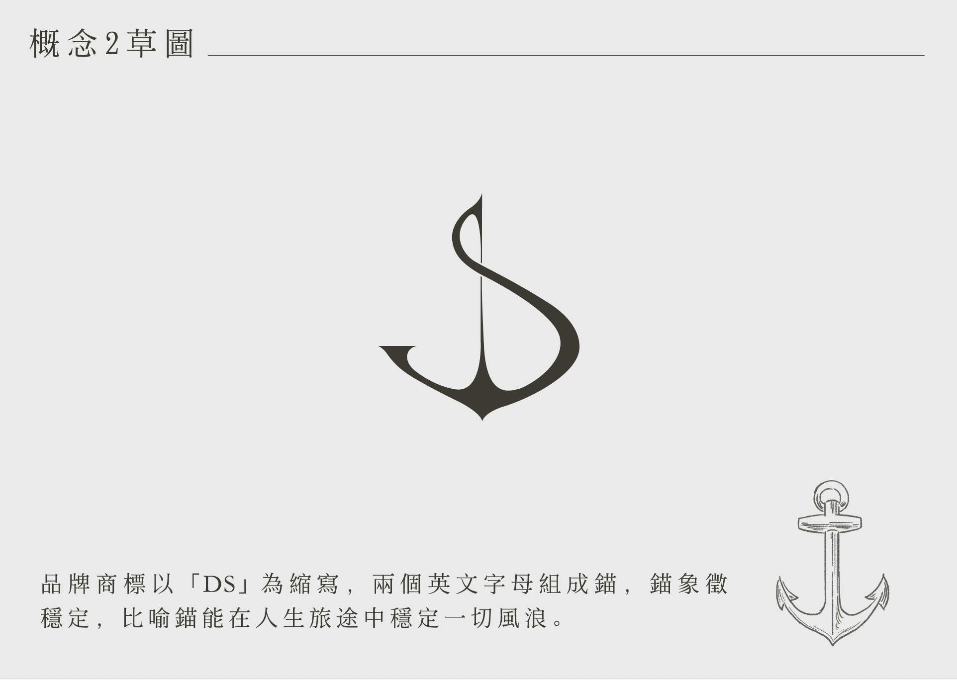 Screenshot 2025-11-12 at 8.01.09 AM.png