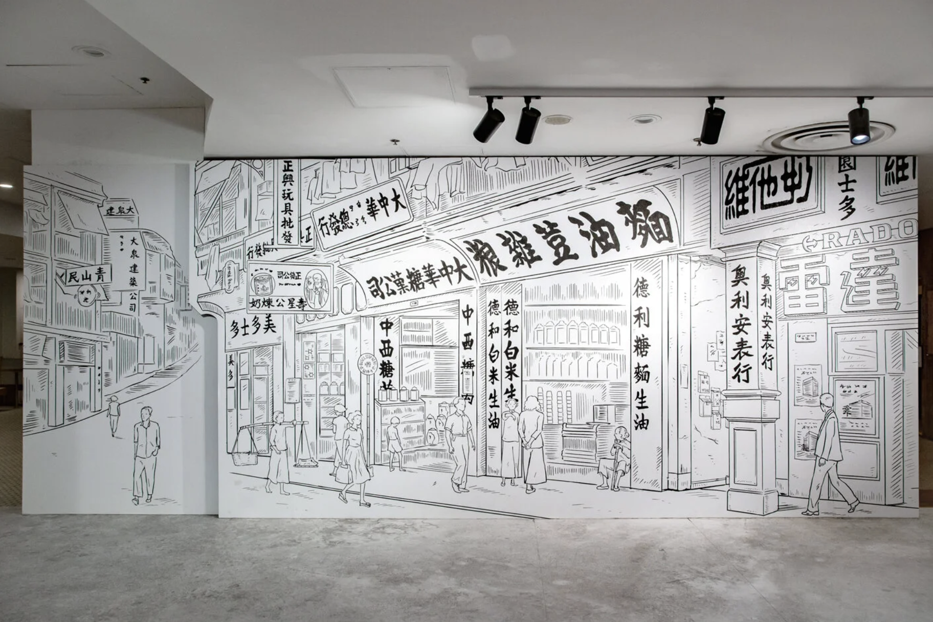 Screenshot 2025-11-12 at 1.40.05 AM.png