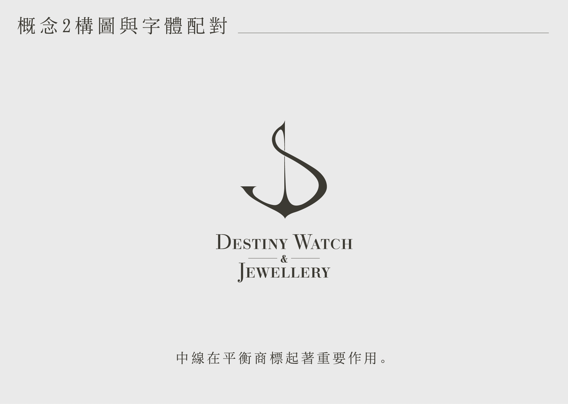 Screenshot 2025-11-12 at 8.01.14 AM.png