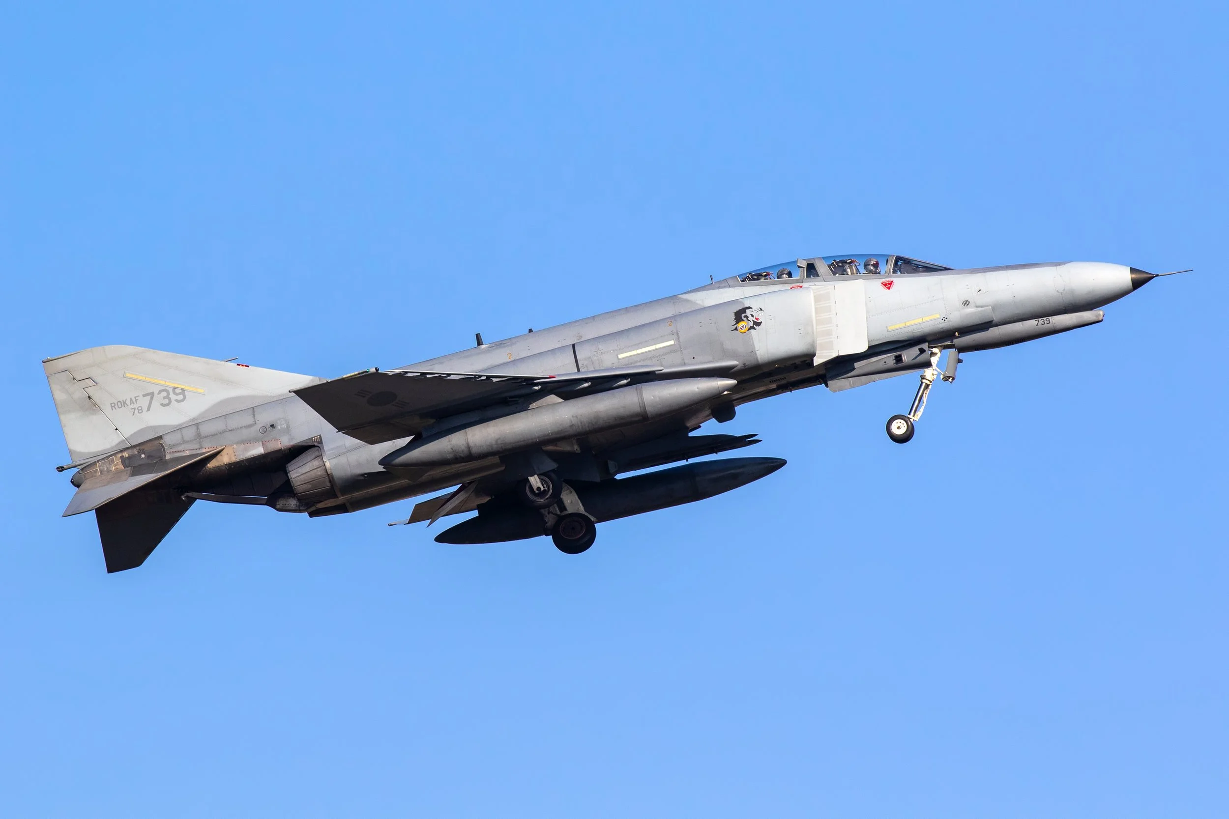 Korean Phantom Farewell