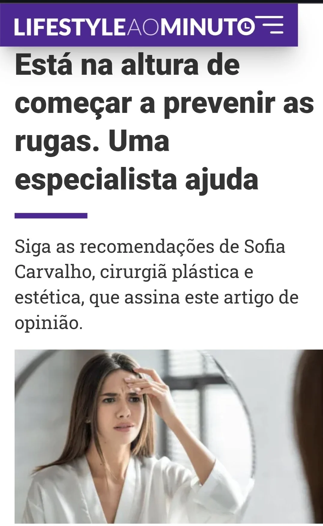 Está na altura de começar a prevenir as rugas