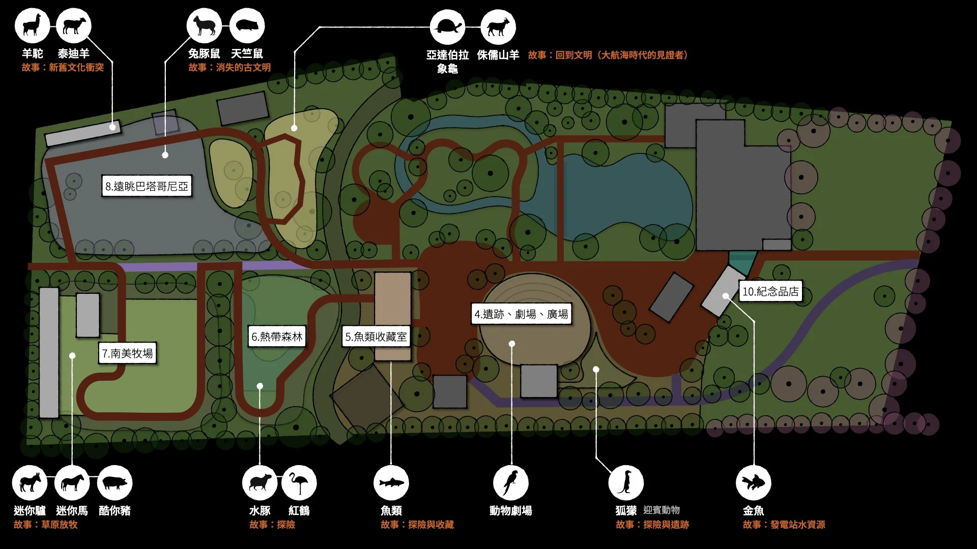 Site Plan G.006.jpeg