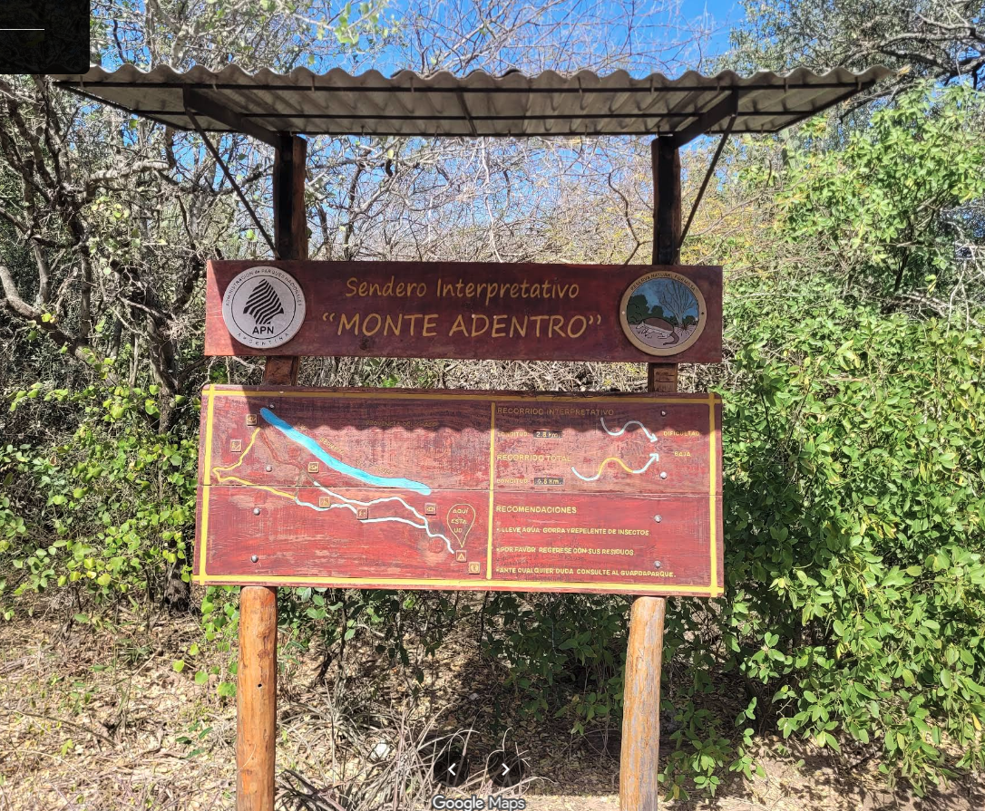 探險氛圍的營造