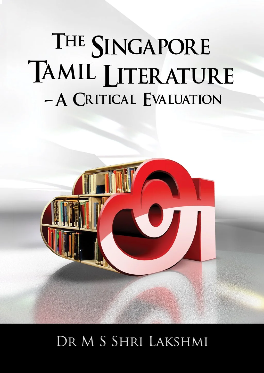 World Tamil Writers Conference Book Cover.jpg