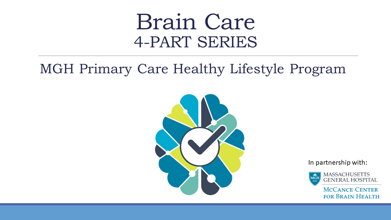 Brain Care 4-Part SMA Series