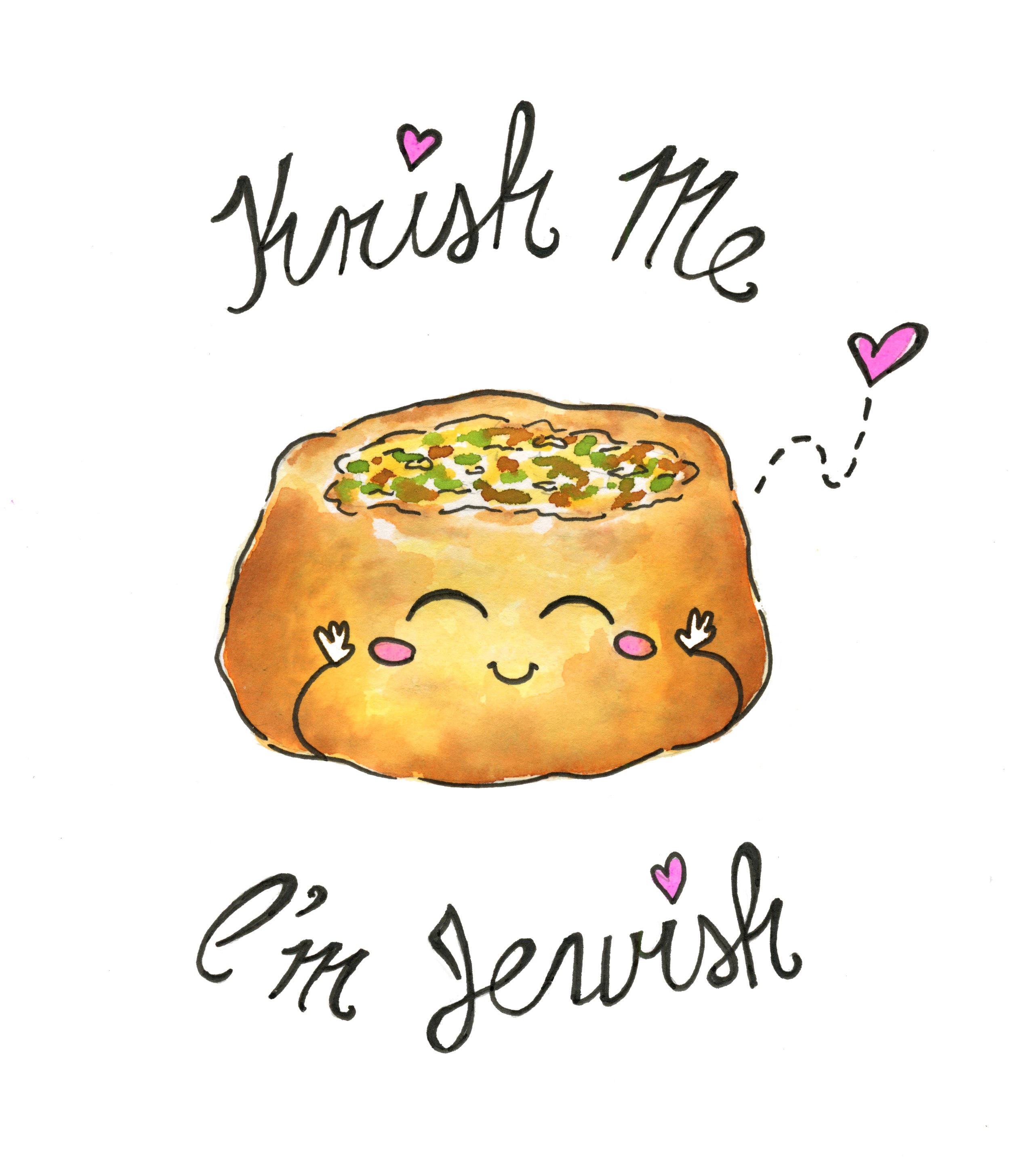 Knish Me I'm Jewish Bold - No ! 2.jpg
