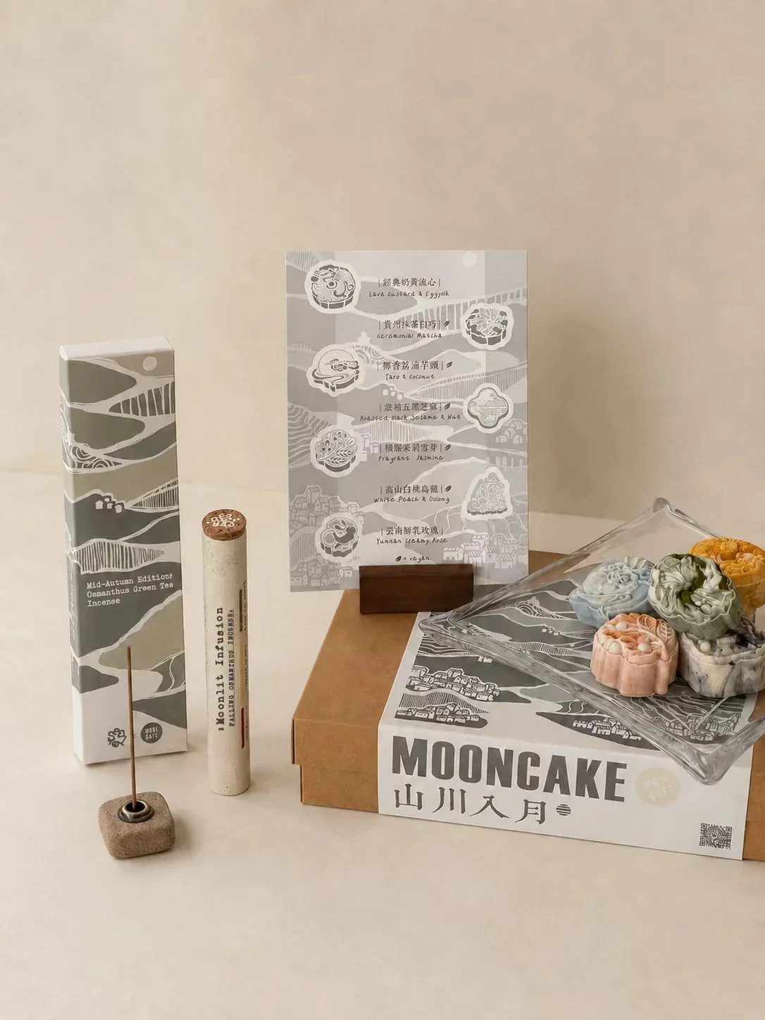 Moii x senle gift set.webp