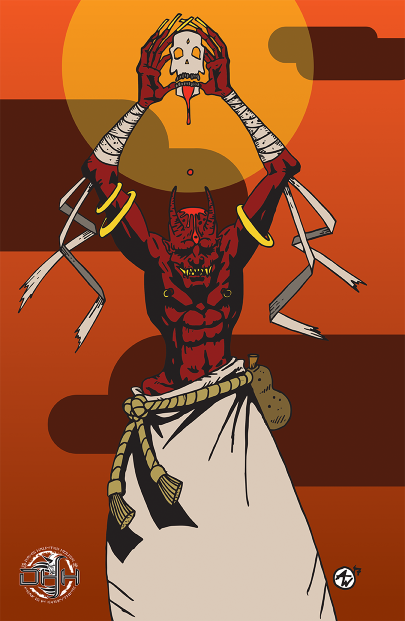 oni.png