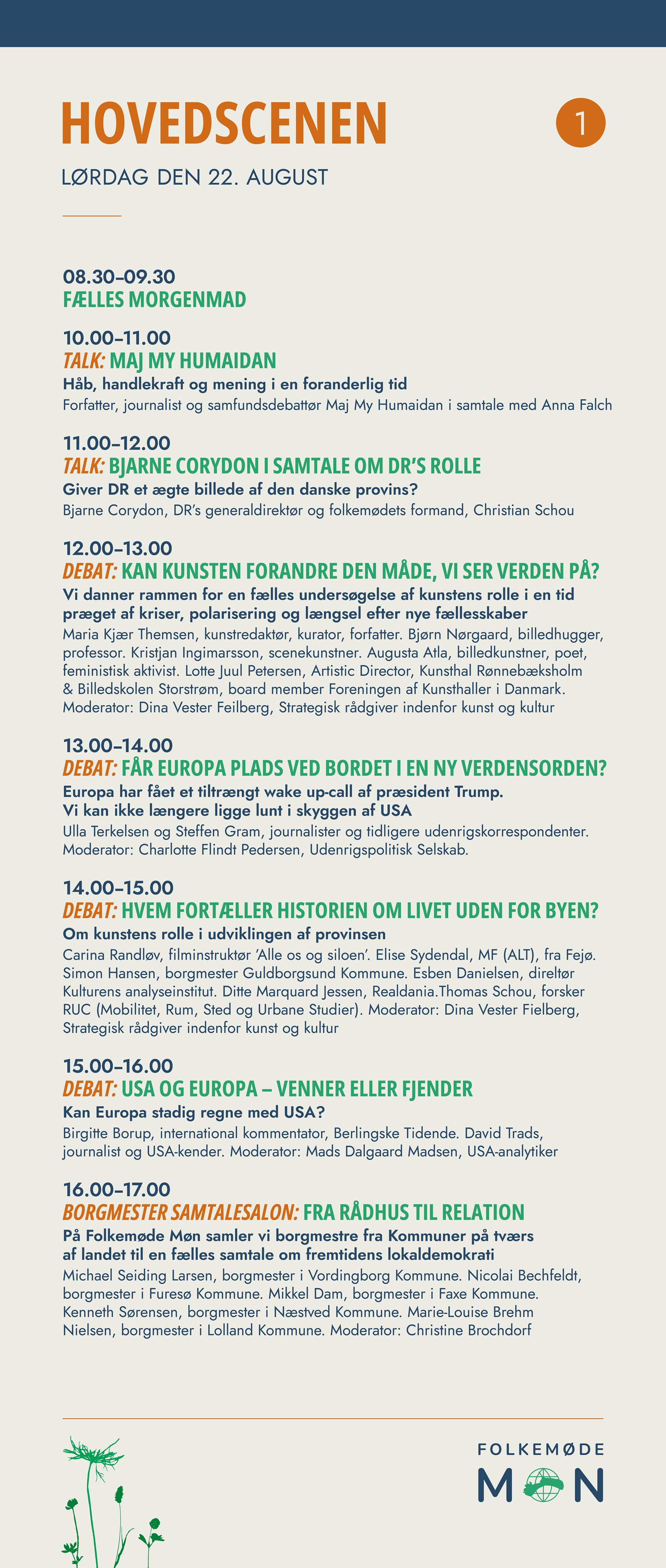 FM26 Roll-ups Program-WEB2.png