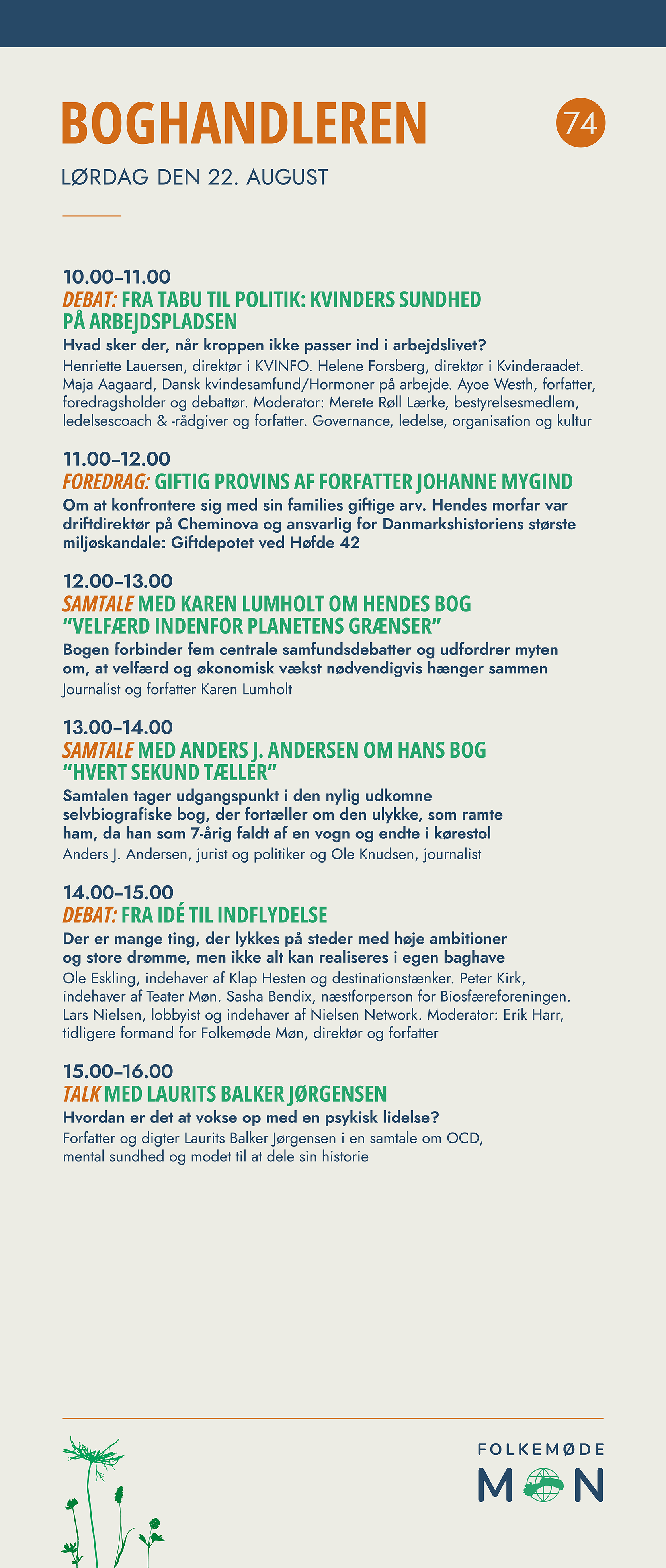 FM26 Roll-ups Program-WEB14.png