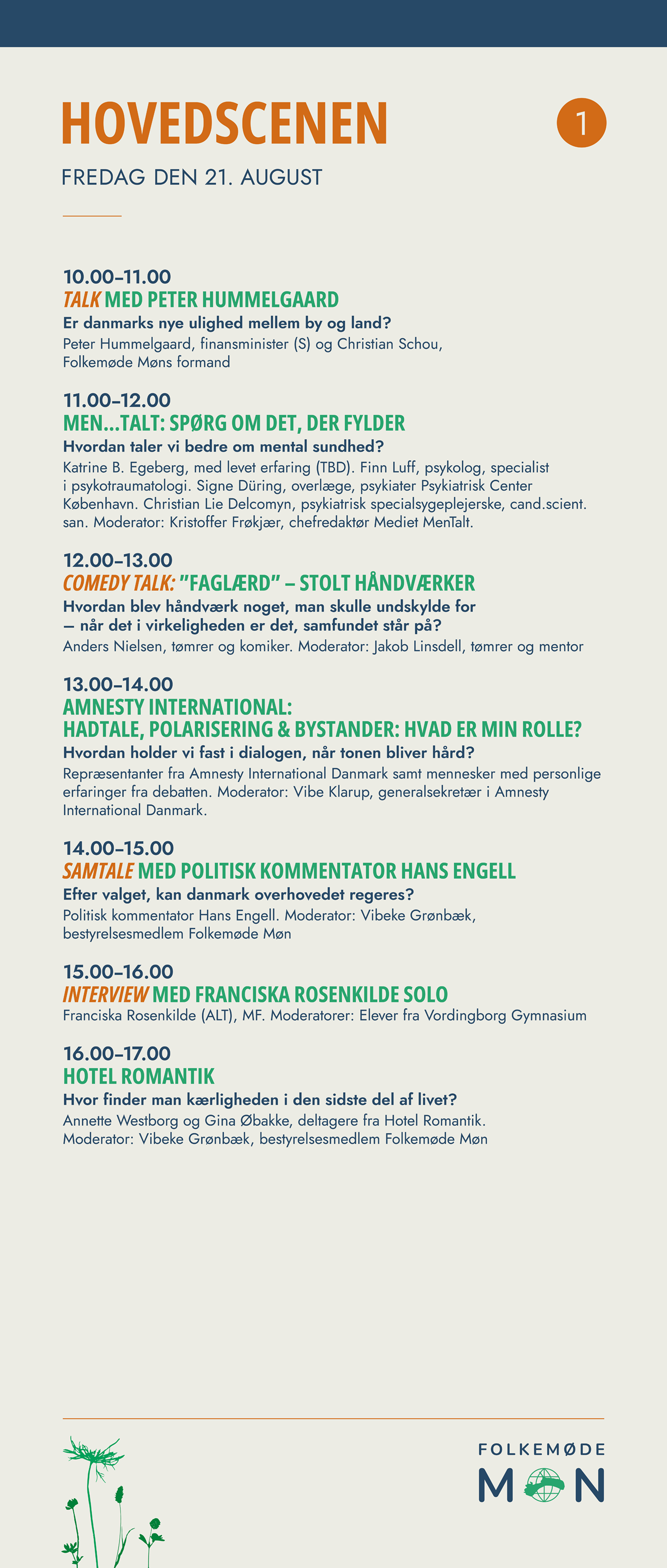 FM26 Roll-ups Program-WEB.png