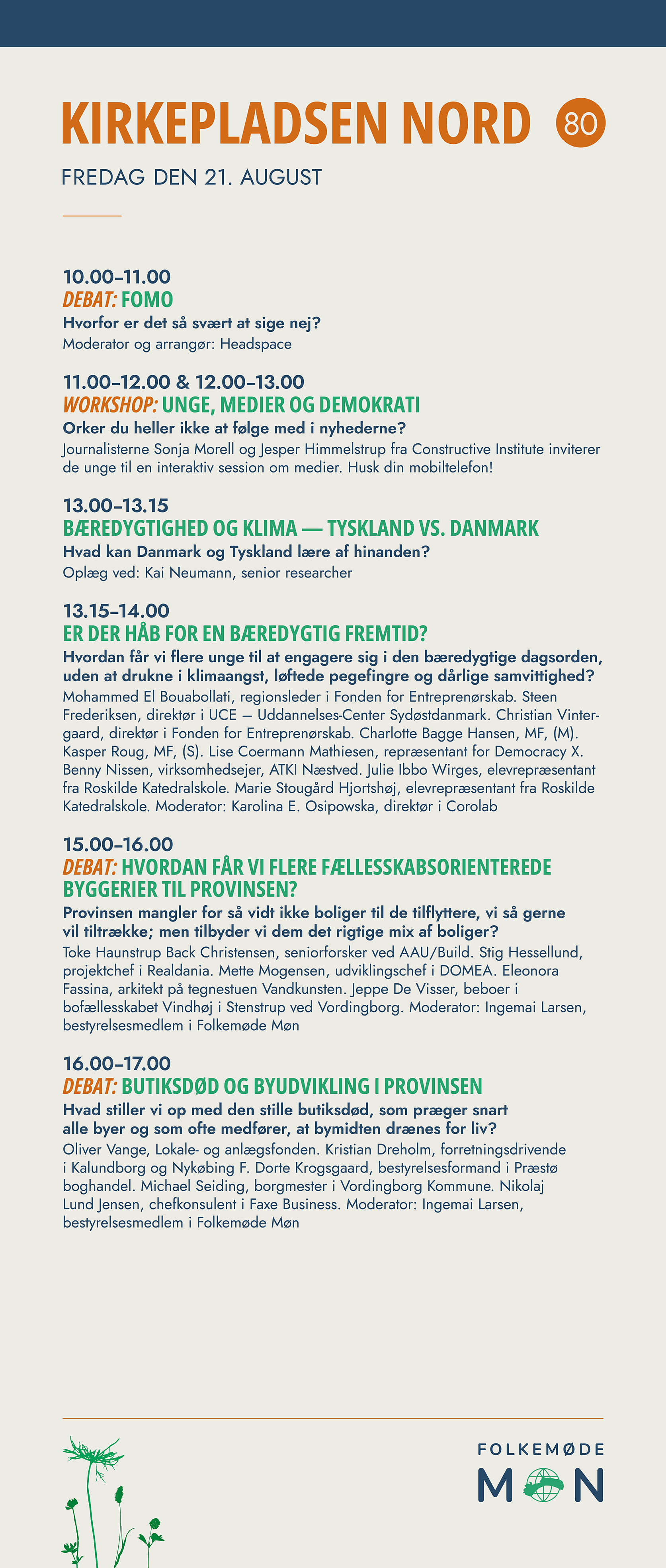 FM26 Roll-ups Program-WEB19.png