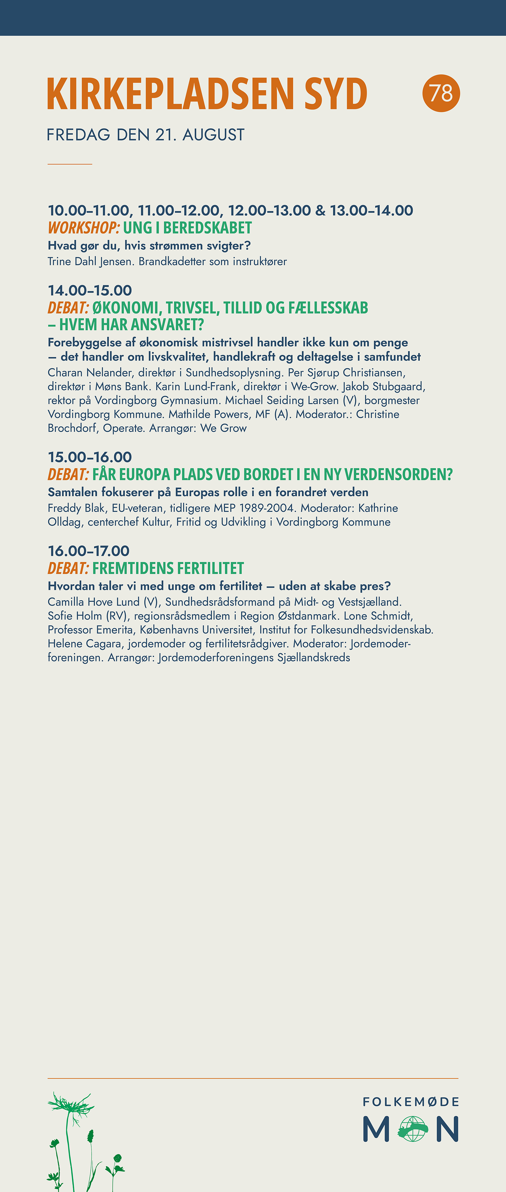 FM26 Roll-ups Program-WEB15.png