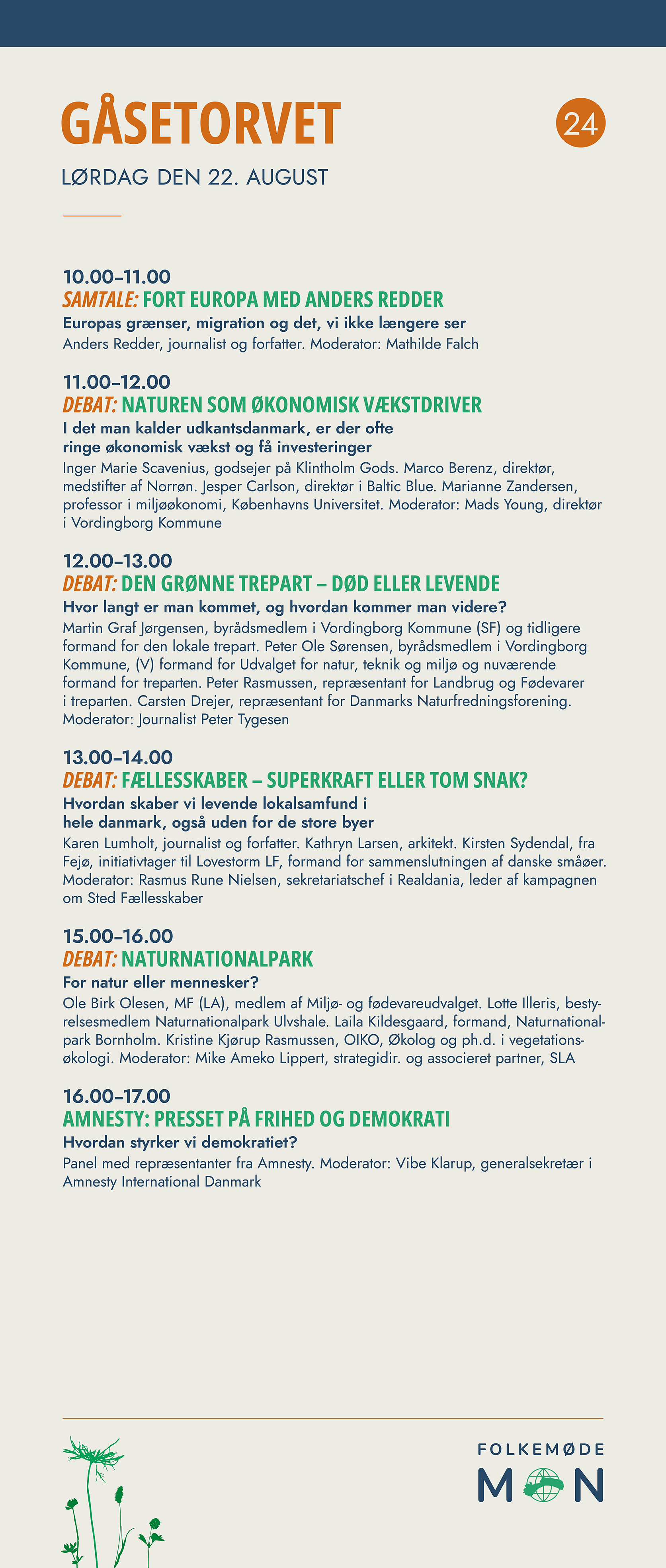 FM26 Roll-ups Program-WEB10.png