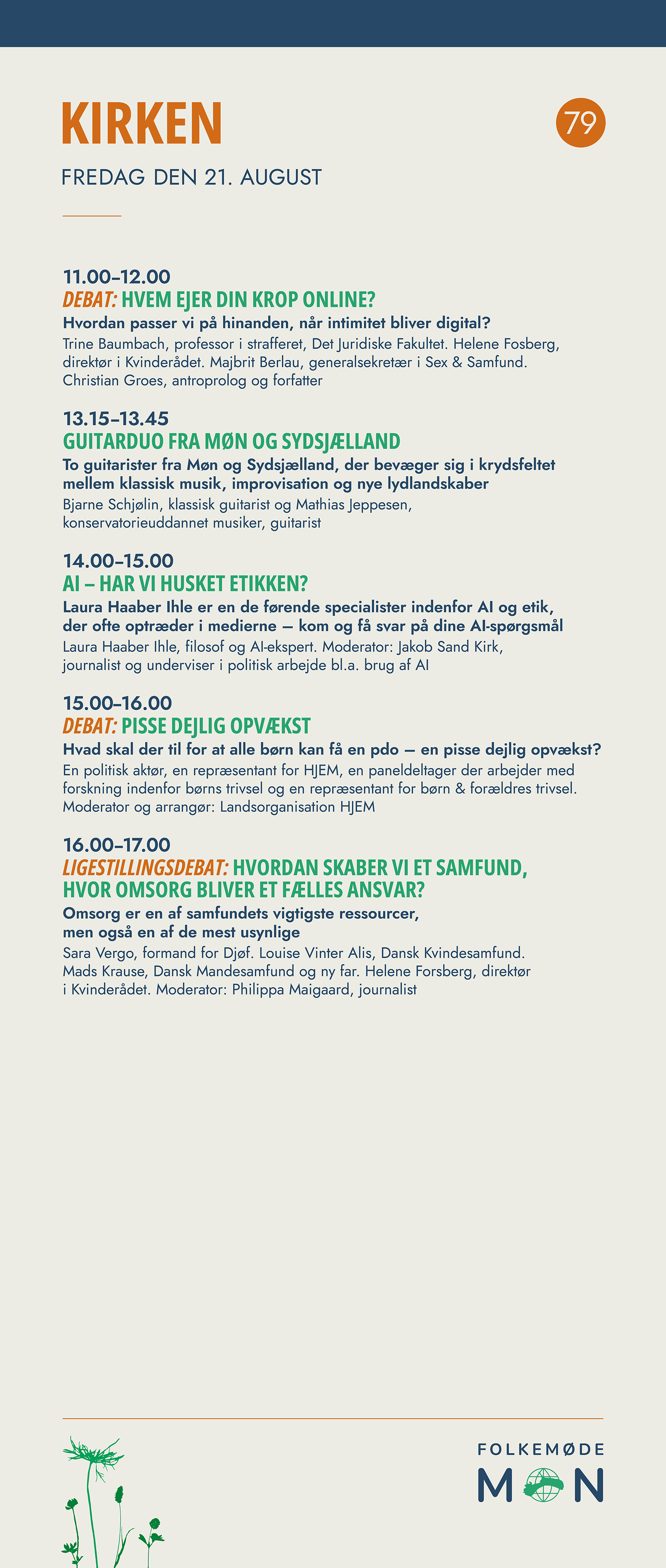 FM26 Roll-ups Program-WEB17.png