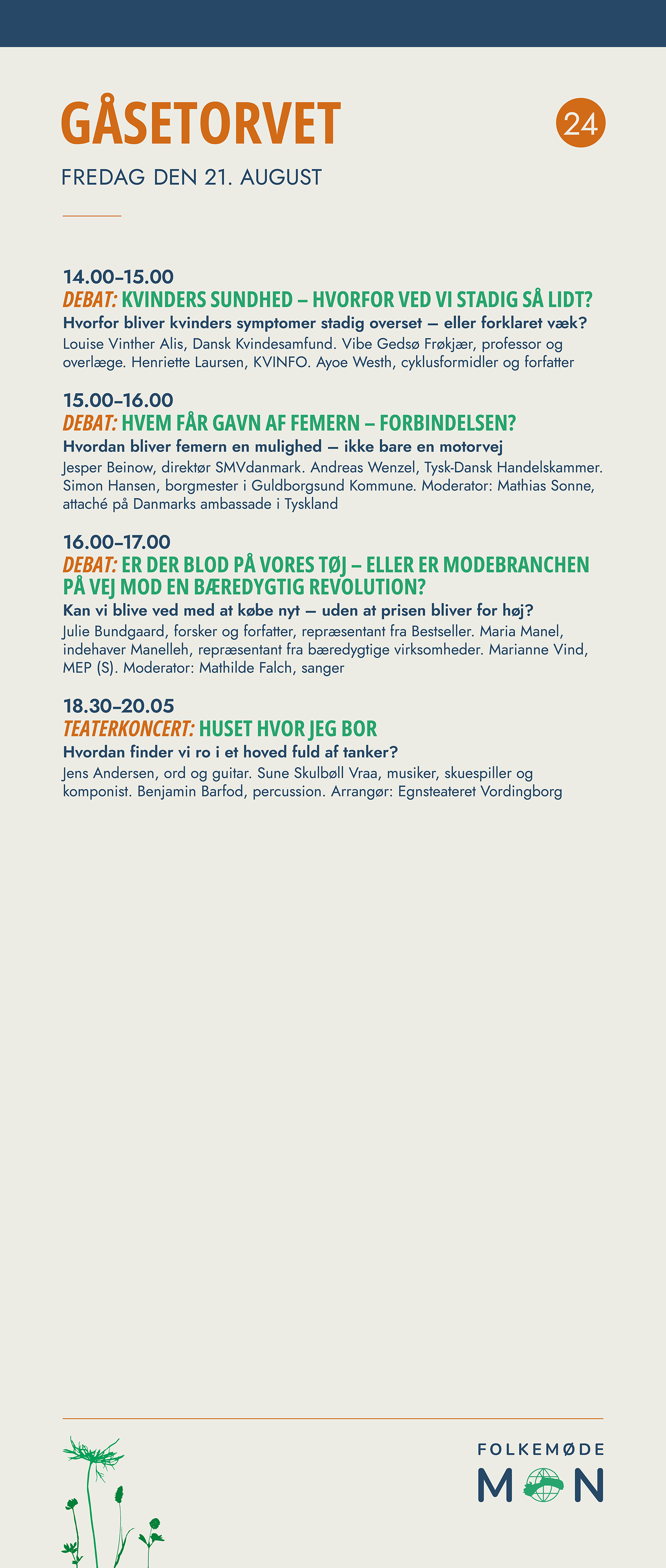 FM26 Roll-ups Program-WEB9.png