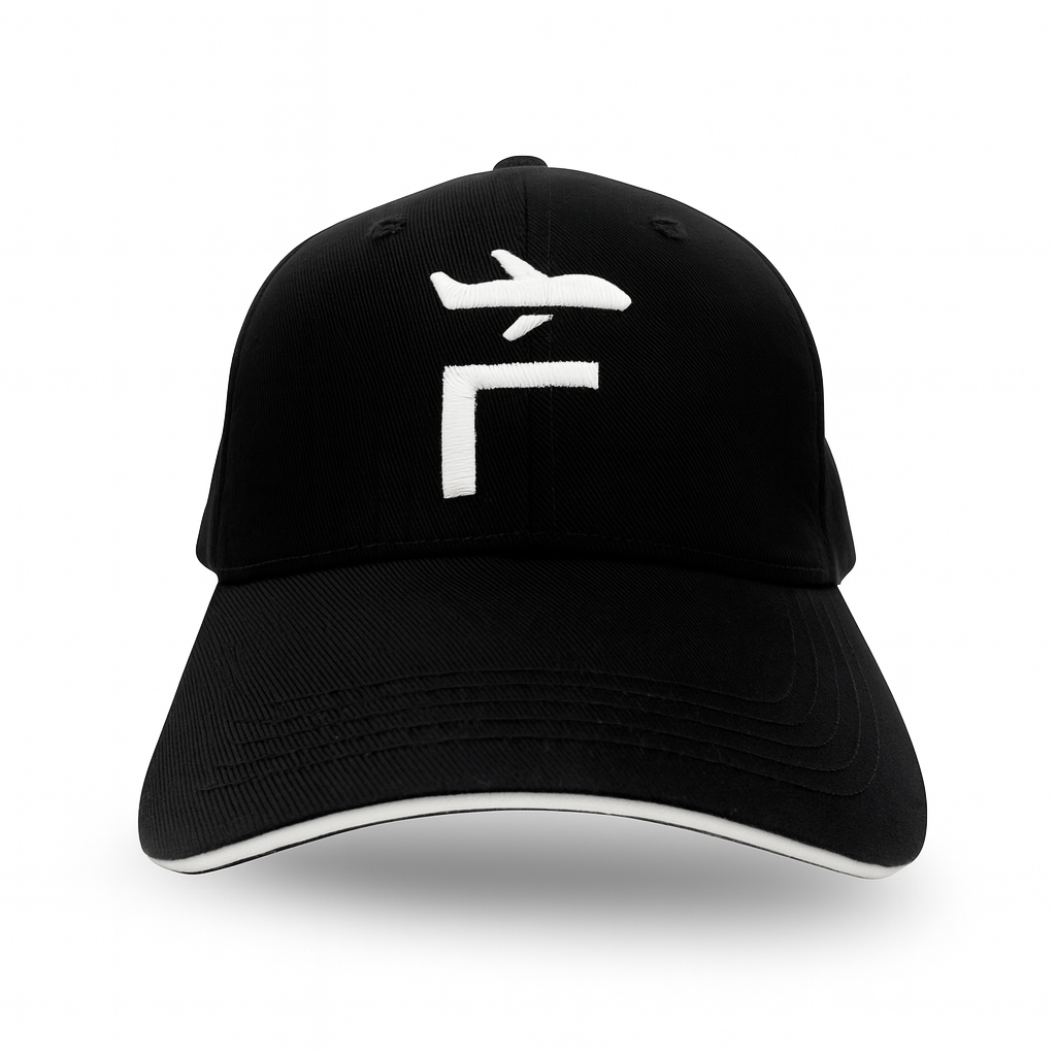 Flightess Hat