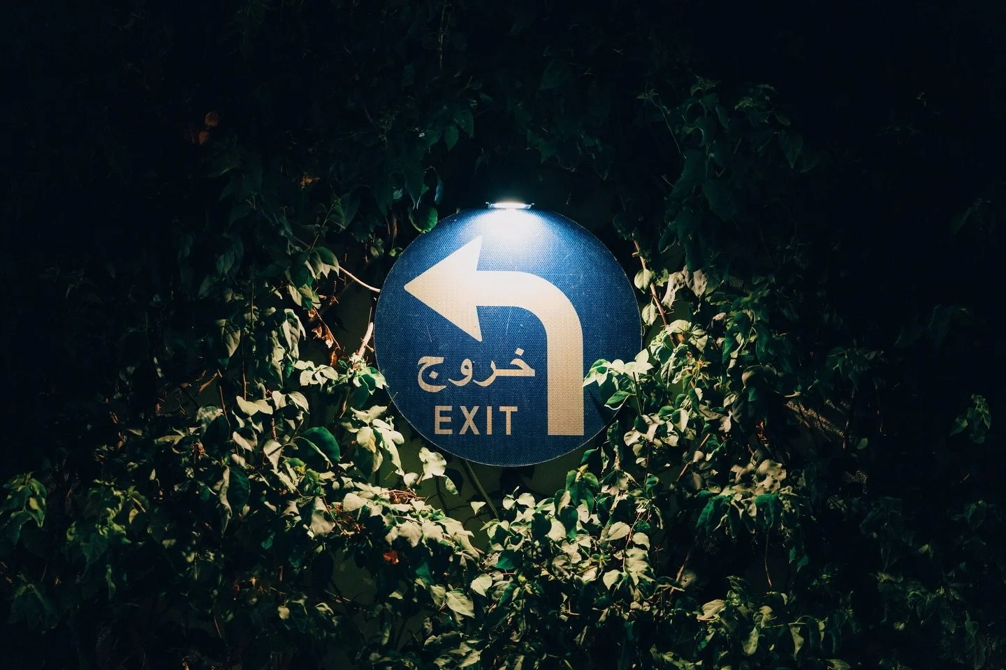 Exiting, entering 2026 . 
#vsco #documentary #saudiarabia #morocco #streetphoto ,