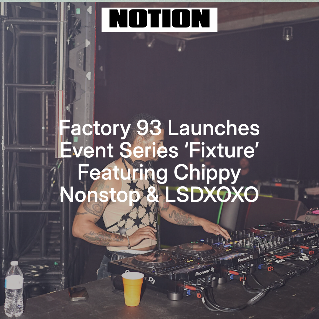 Fixture x Notion