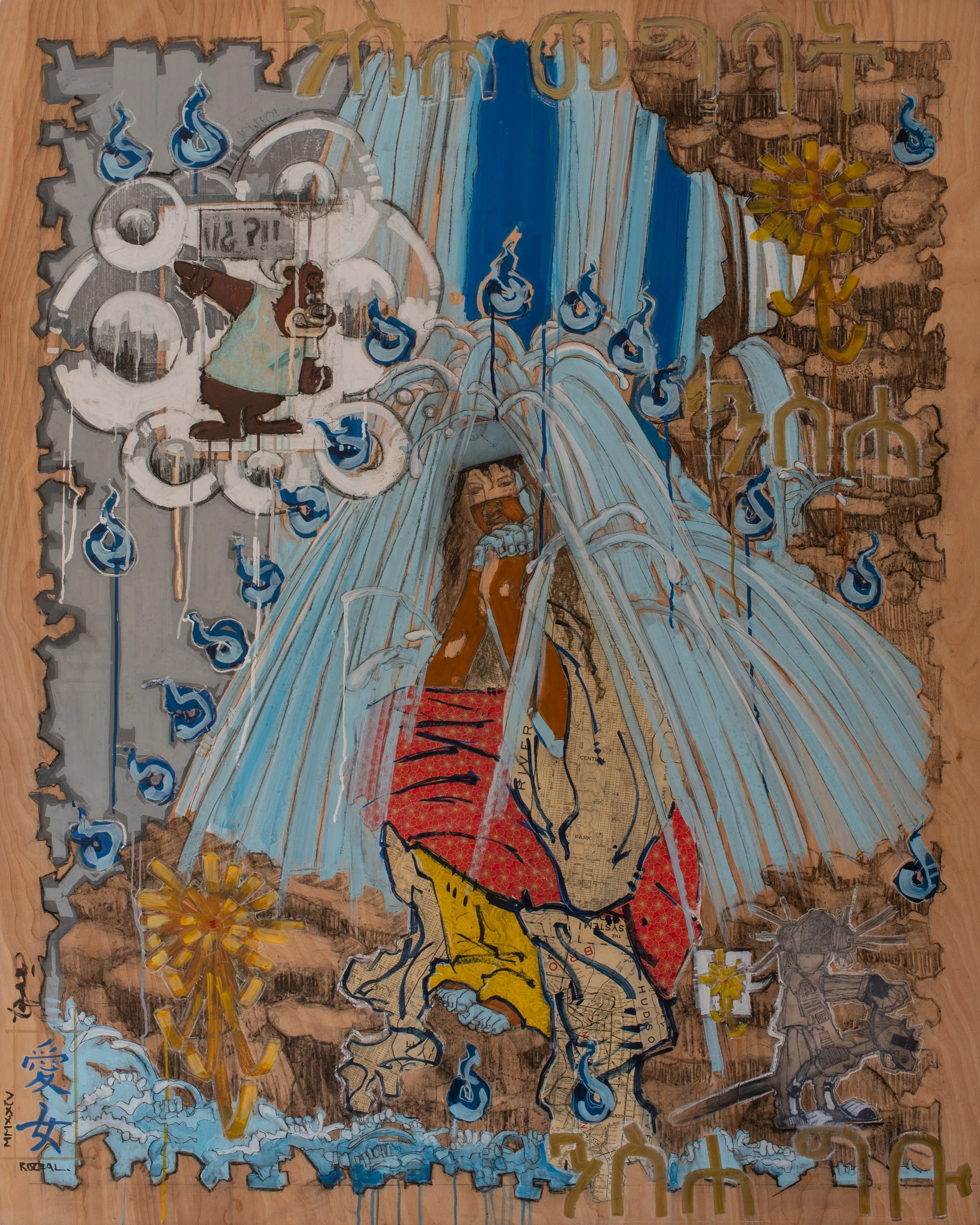 Repentance, Penitence Penance
