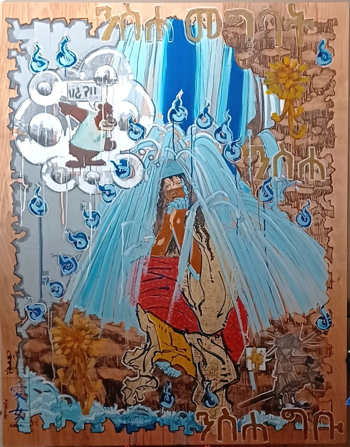Repentance, Penitence Penance