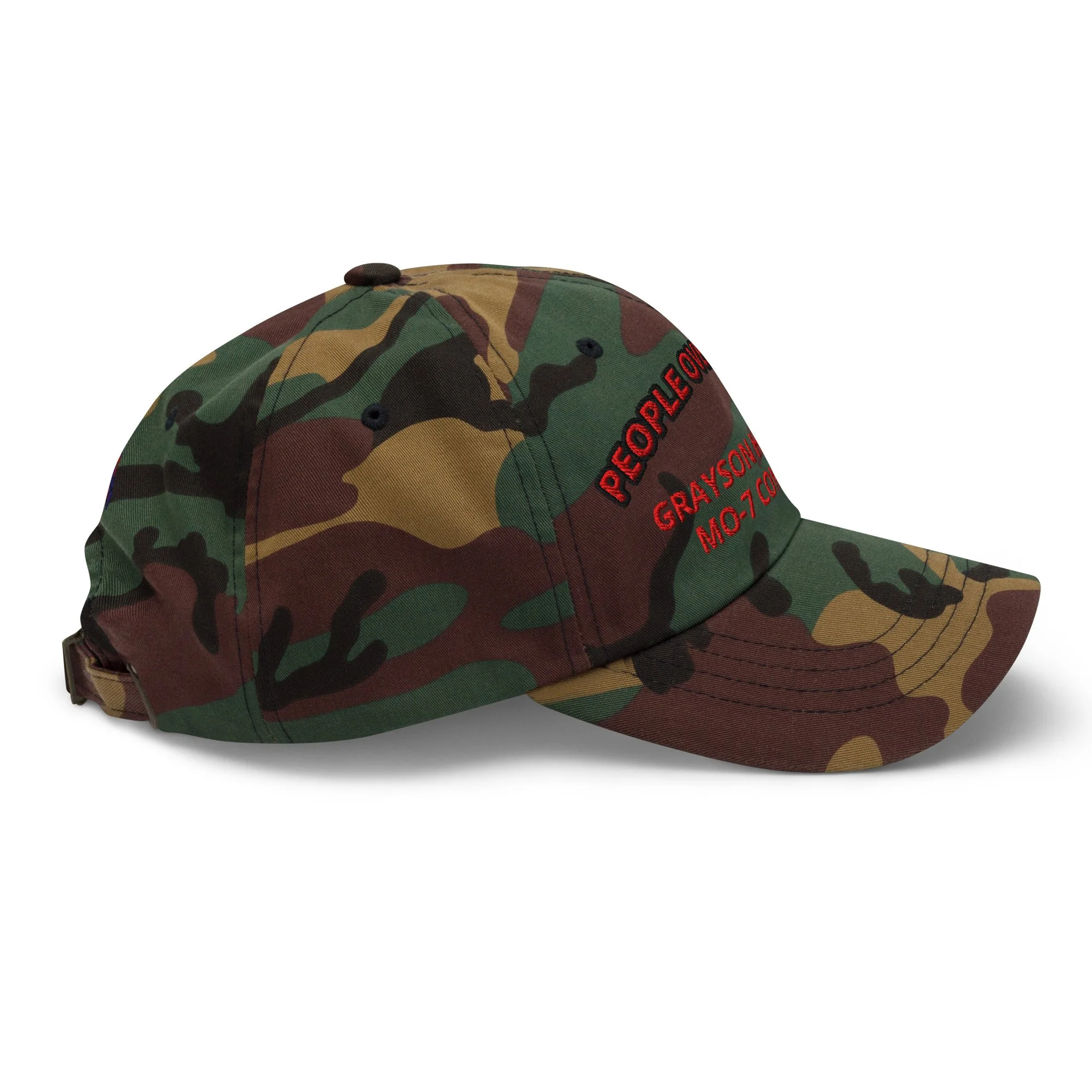 classic-dad-hat-green-camo-right-side-6a4af574d2545.jpg