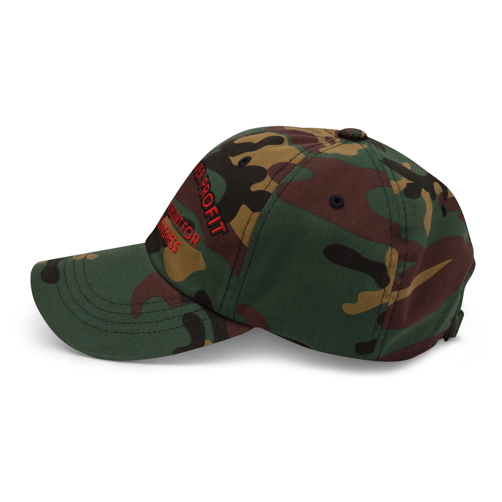 classic-dad-hat-green-camo-left-side-6a4af574d2c81.jpg