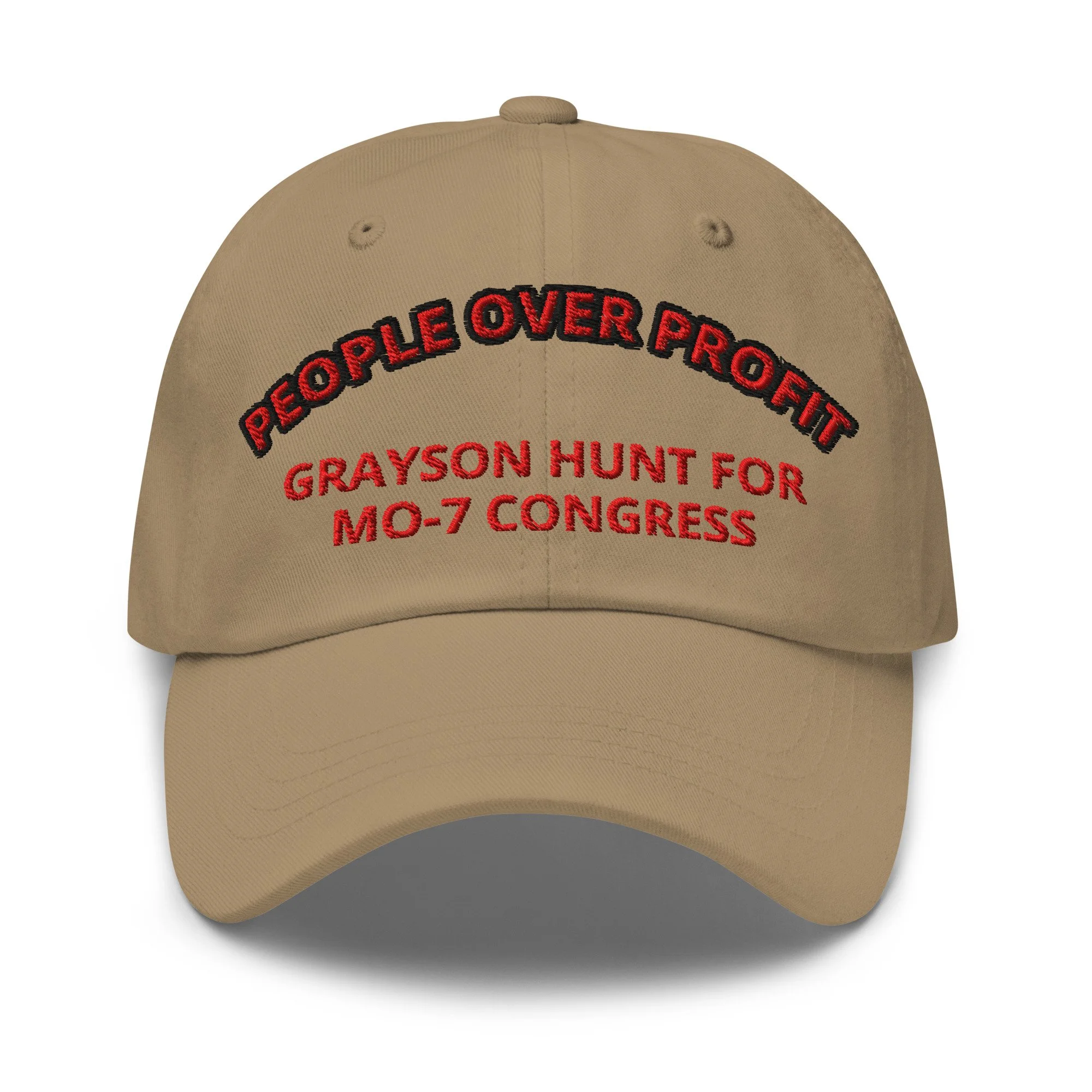 classic-dad-hat-khaki-front-6a4af574d16fd.jpg